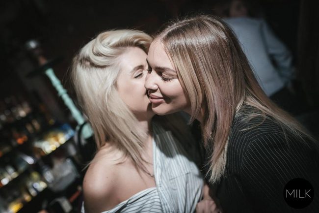 Girls near you Novosibirsk singles nightlife hook up bars